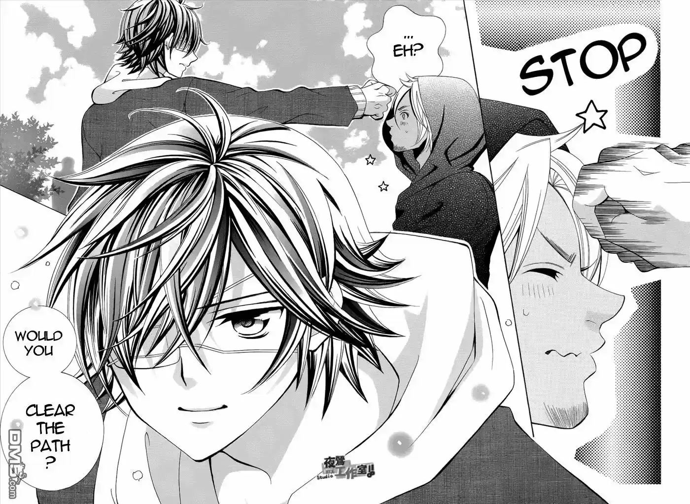 Kobayashi ga Kawai Sugite Tsurai!! 19