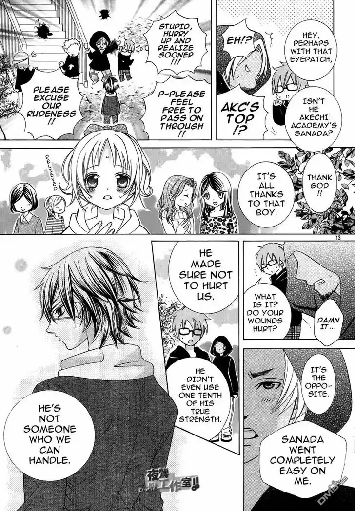 Kobayashi ga Kawai Sugite Tsurai!! 19