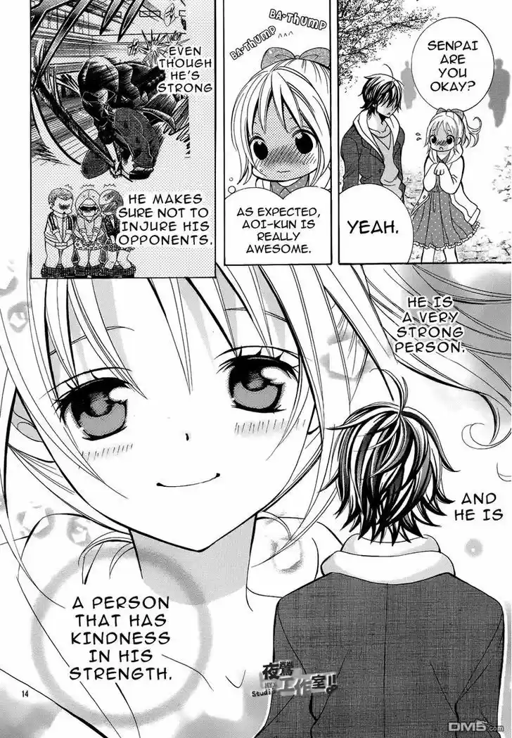 Kobayashi ga Kawai Sugite Tsurai!! 19