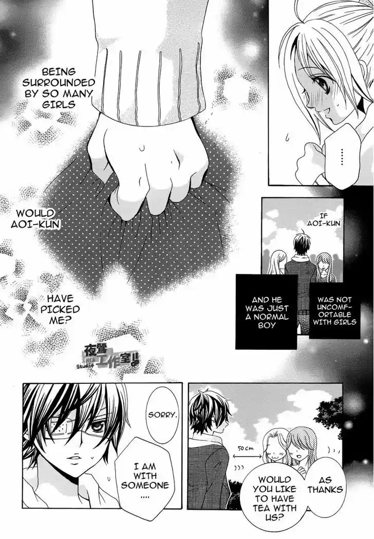 Kobayashi ga Kawai Sugite Tsurai!! 19