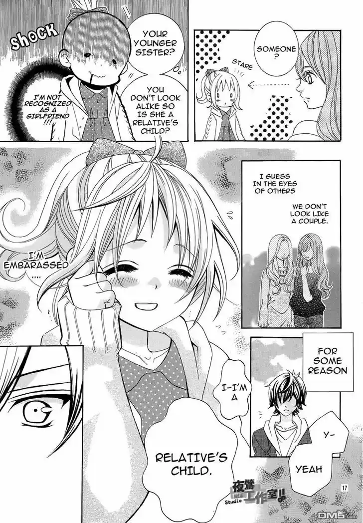 Kobayashi ga Kawai Sugite Tsurai!! 19