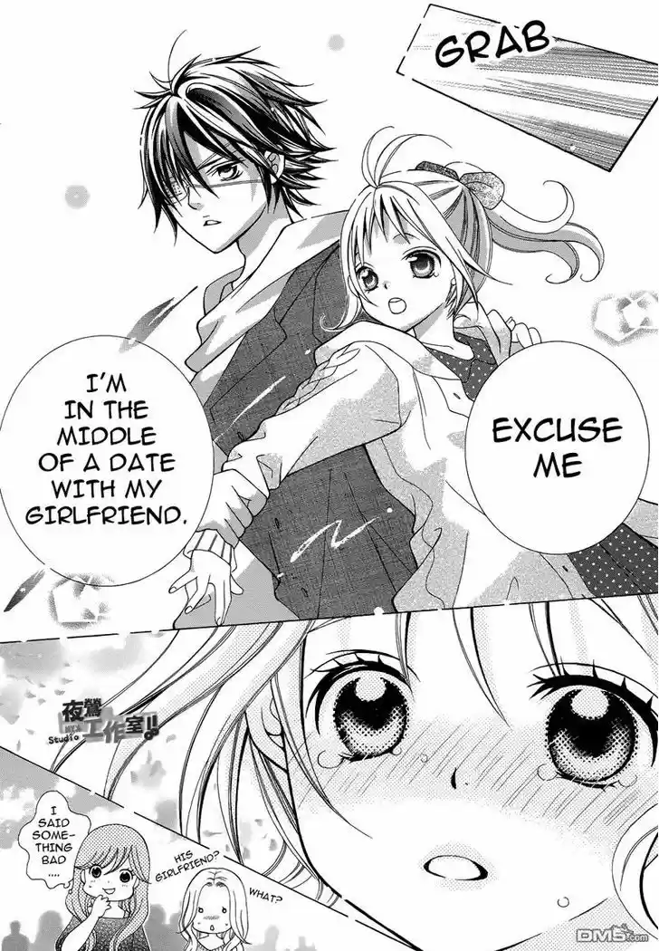 Kobayashi ga Kawai Sugite Tsurai!! 19