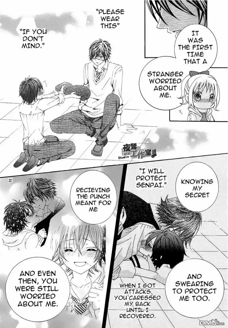 Kobayashi ga Kawai Sugite Tsurai!! 19