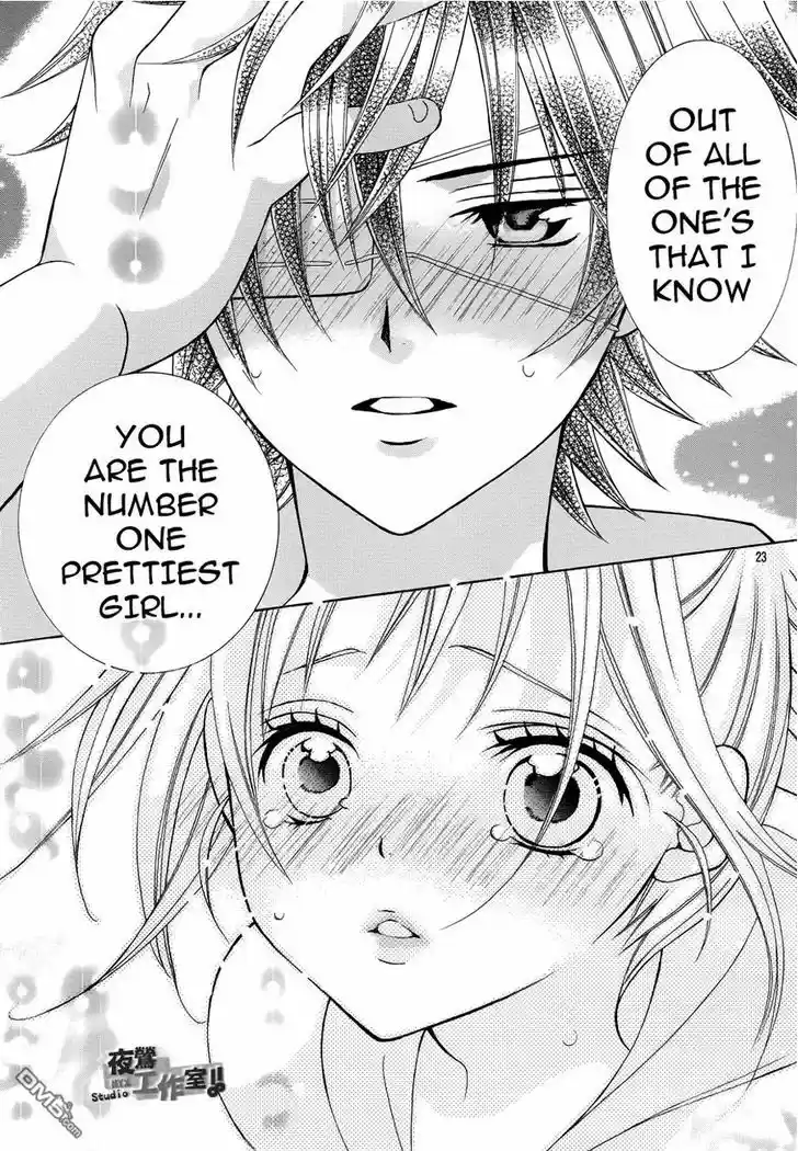 Kobayashi ga Kawai Sugite Tsurai!! 19