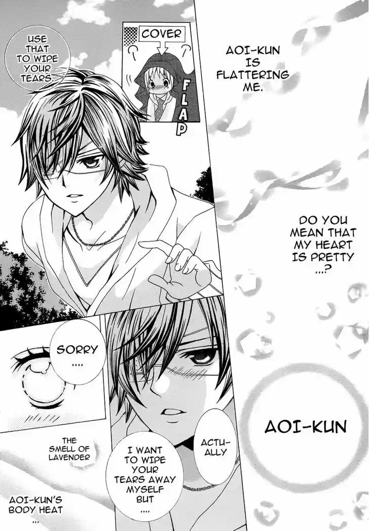 Kobayashi ga Kawai Sugite Tsurai!! 19