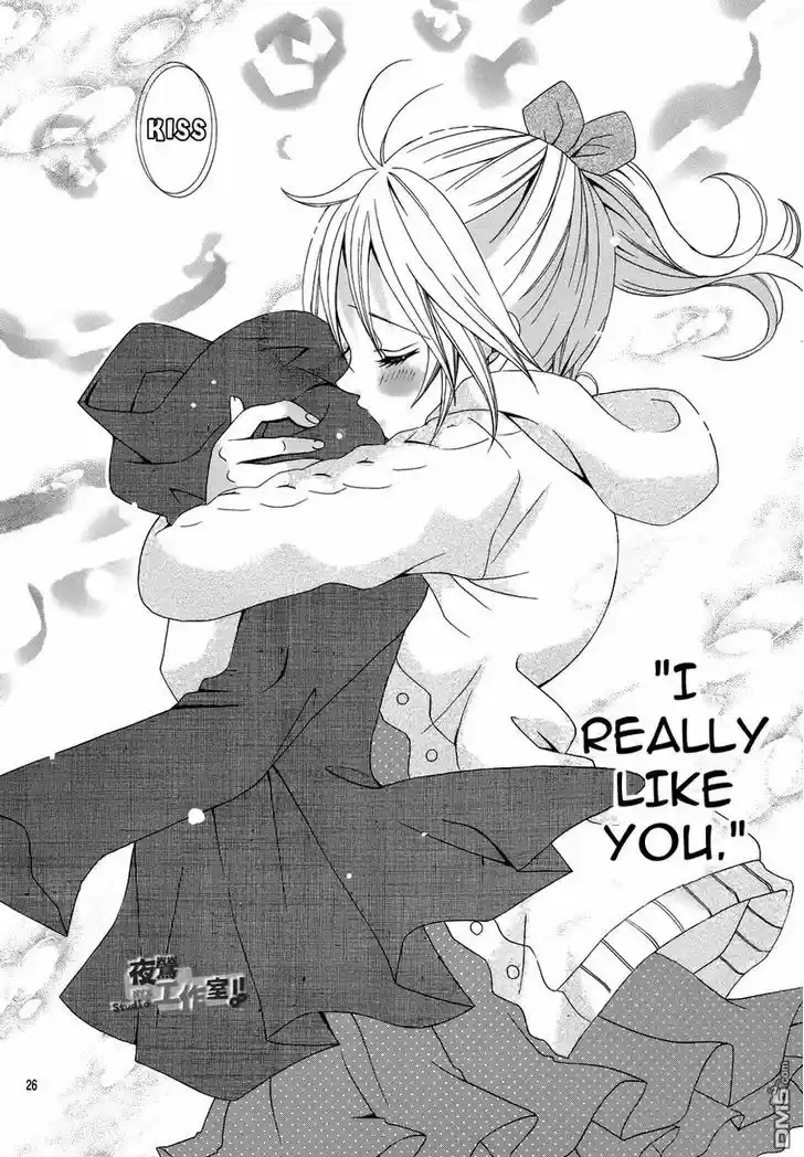 Kobayashi ga Kawai Sugite Tsurai!! 19