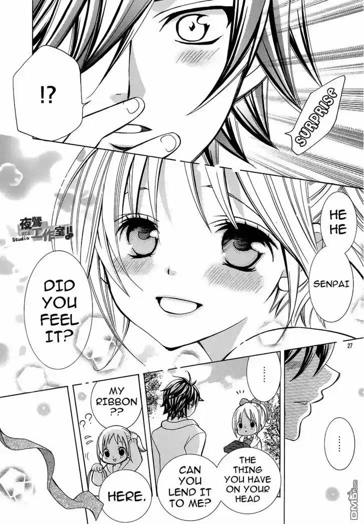 Kobayashi ga Kawai Sugite Tsurai!! 19