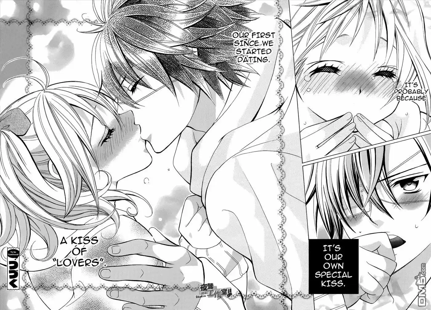 Kobayashi ga Kawai Sugite Tsurai!! 19