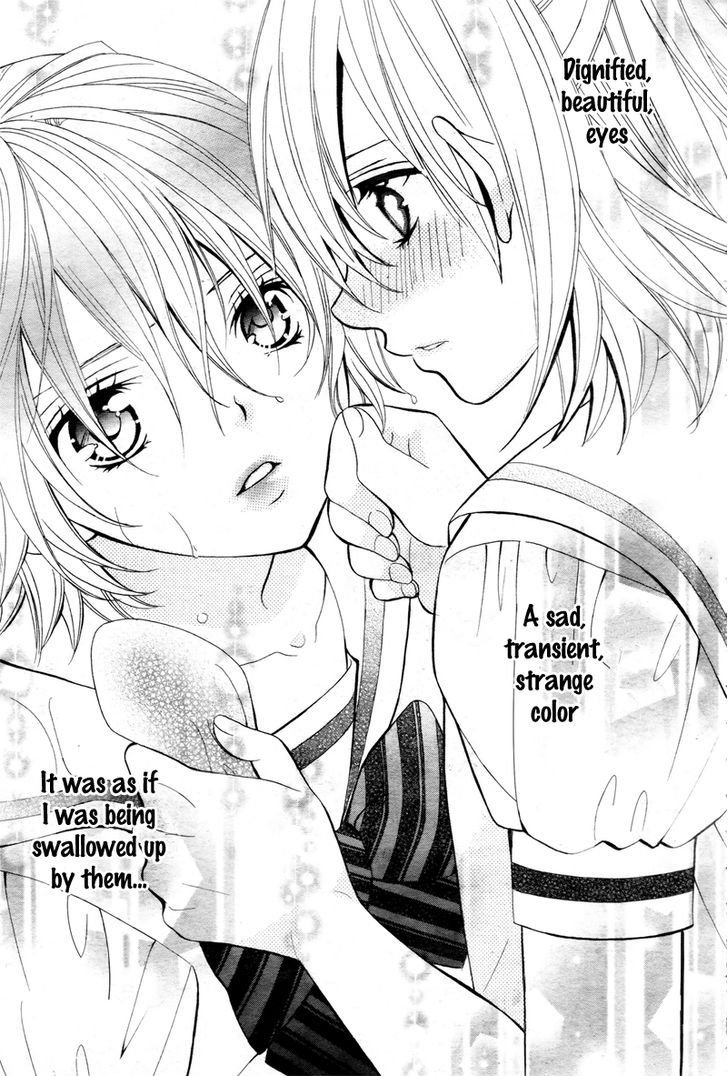 Kobayashi ga Kawai Sugite Tsurai!! 2