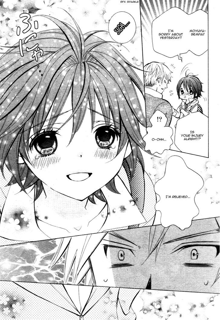 Kobayashi ga Kawai Sugite Tsurai!! 4