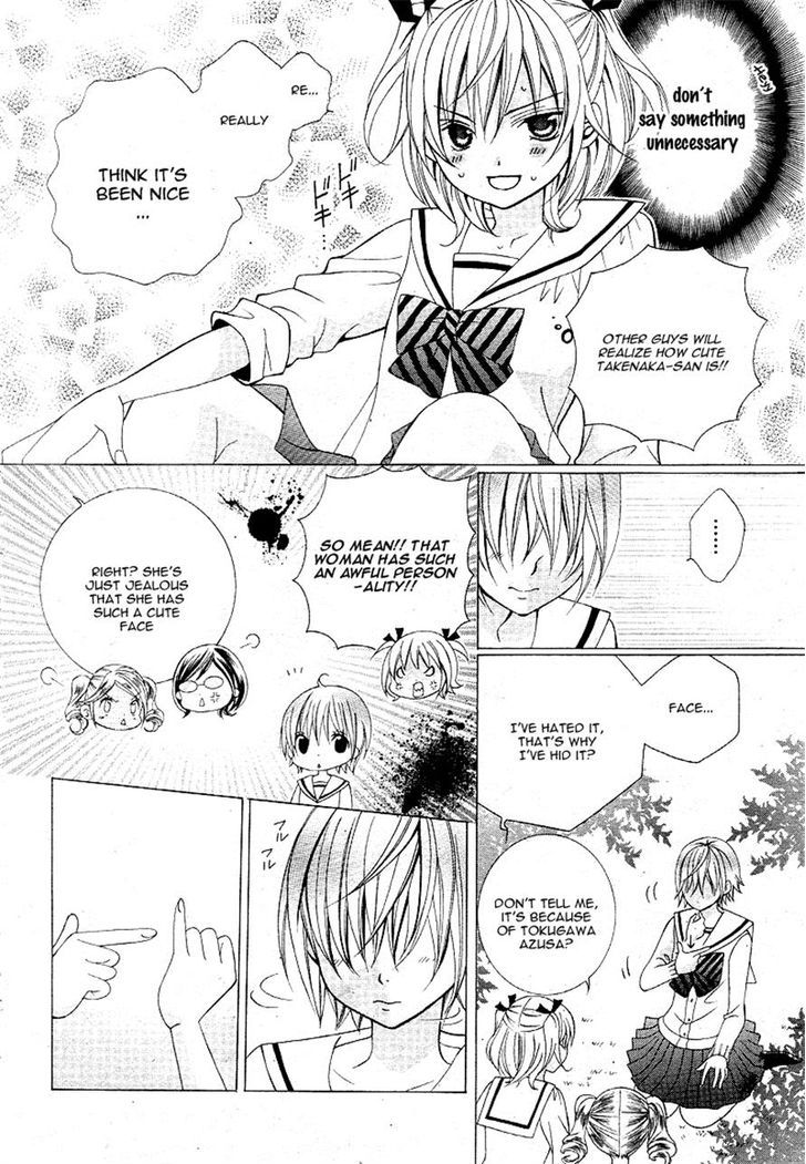 Kobayashi ga Kawai Sugite Tsurai!! 7