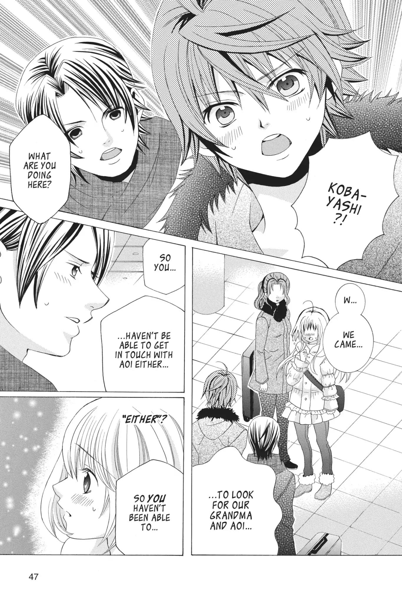 Kobayashi ga Kawai Sugite Tsurai!! Vol.14 Chapter 68