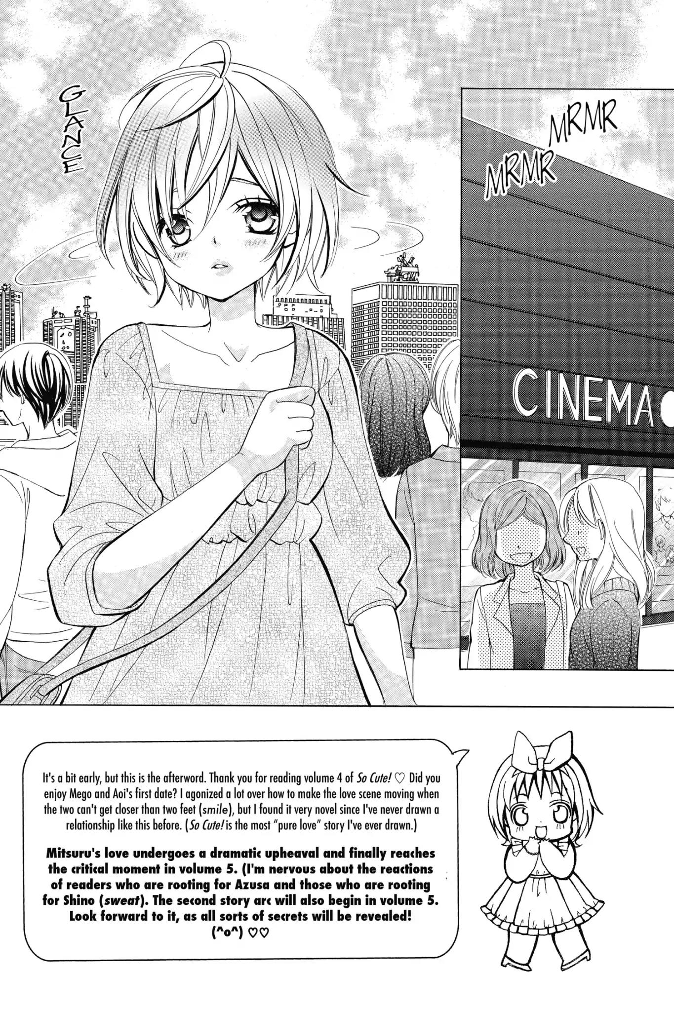 Kobayashi ga Kawai Sugite Tsurai!! Vol.4 Chapter 20