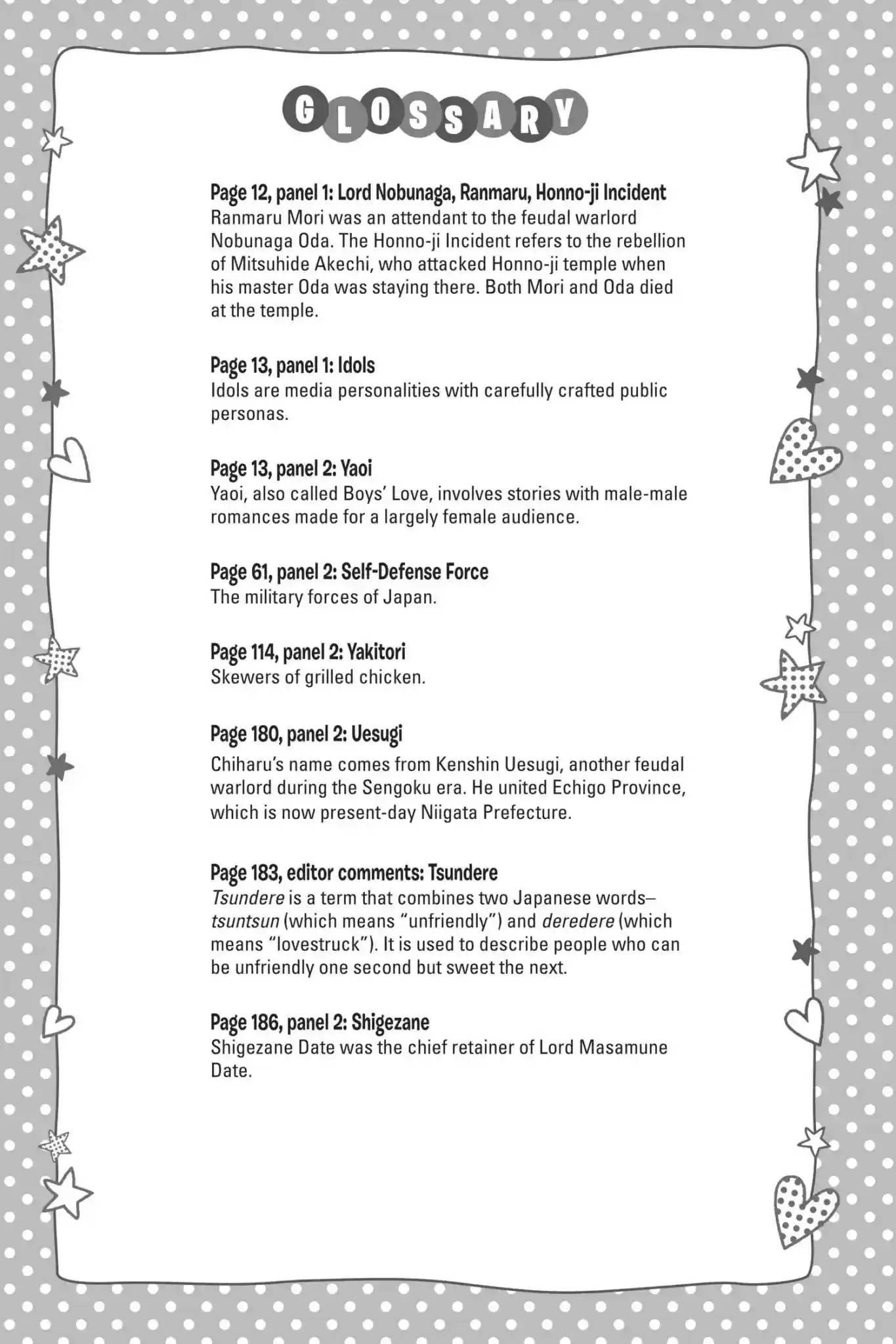 Kobayashi ga Kawai Sugite Tsurai!! Vol.6 30.5