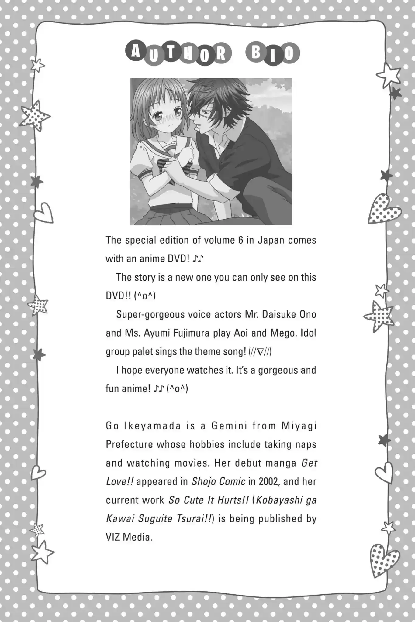 Kobayashi ga Kawai Sugite Tsurai!! Vol.6 30.5