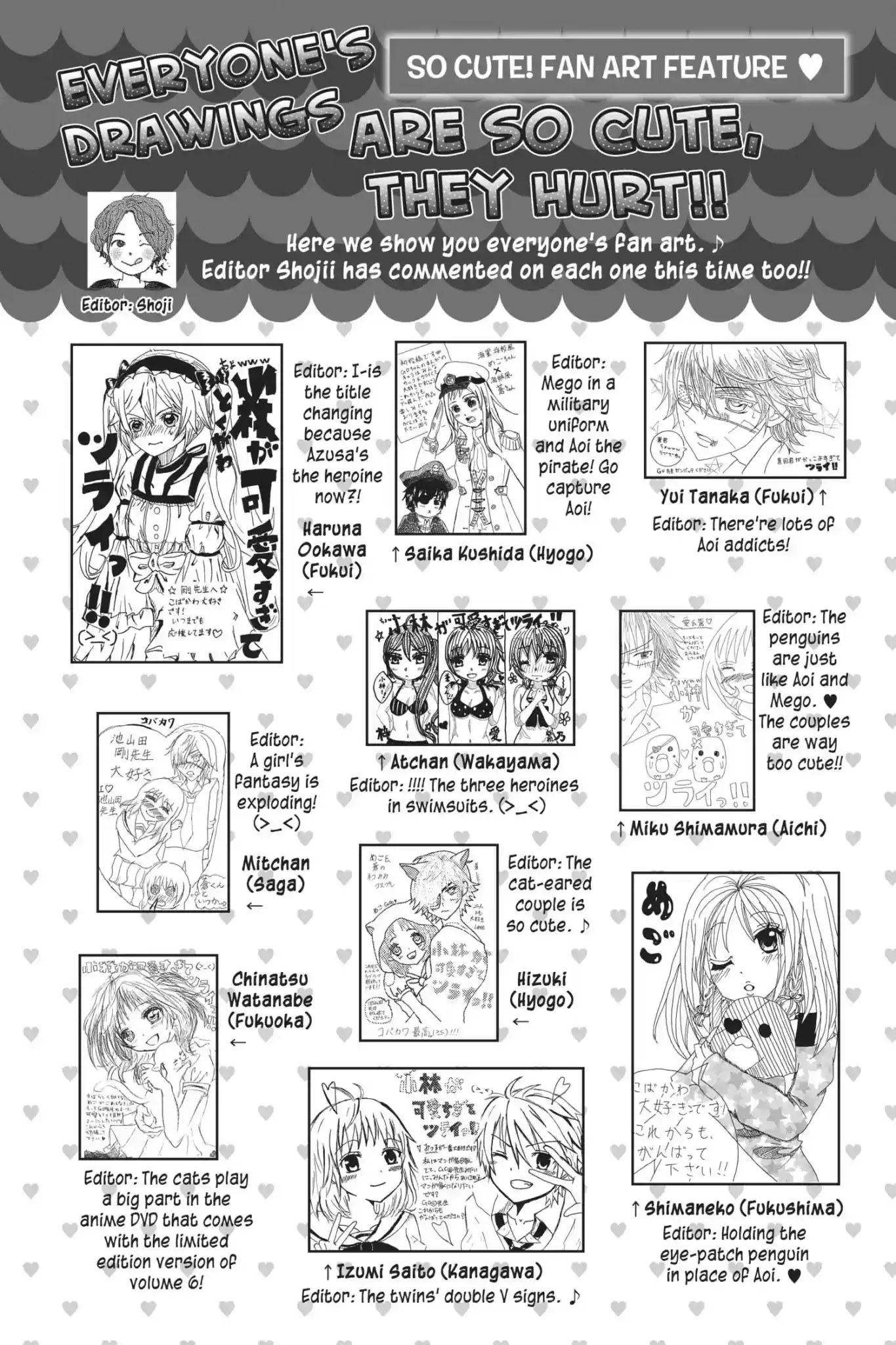 KOBAYASHI GA KAWAI SUGITE TSURAI!! Vol.6 Chapter 30