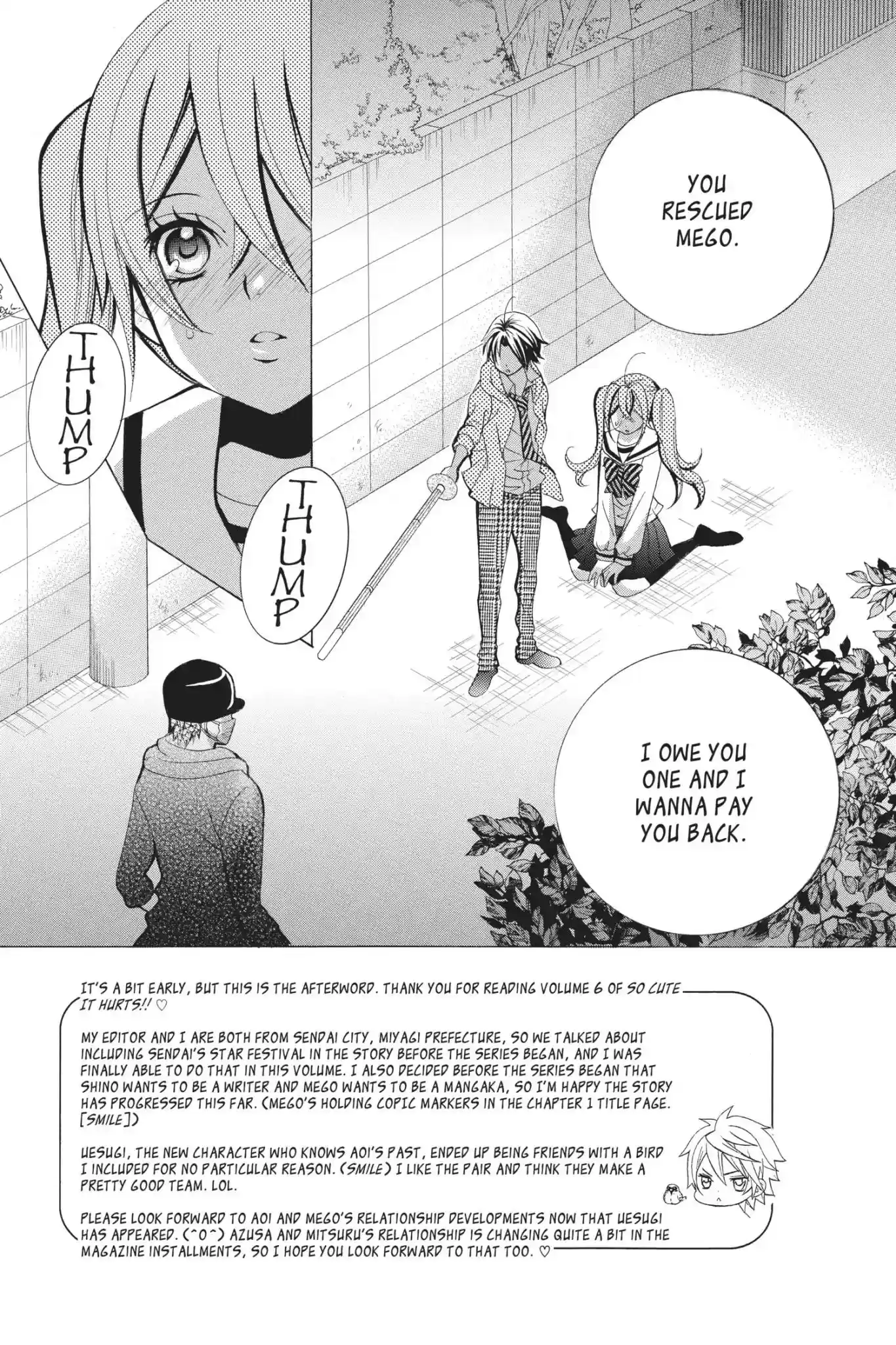KOBAYASHI GA KAWAI SUGITE TSURAI!! Vol.6 Chapter 30