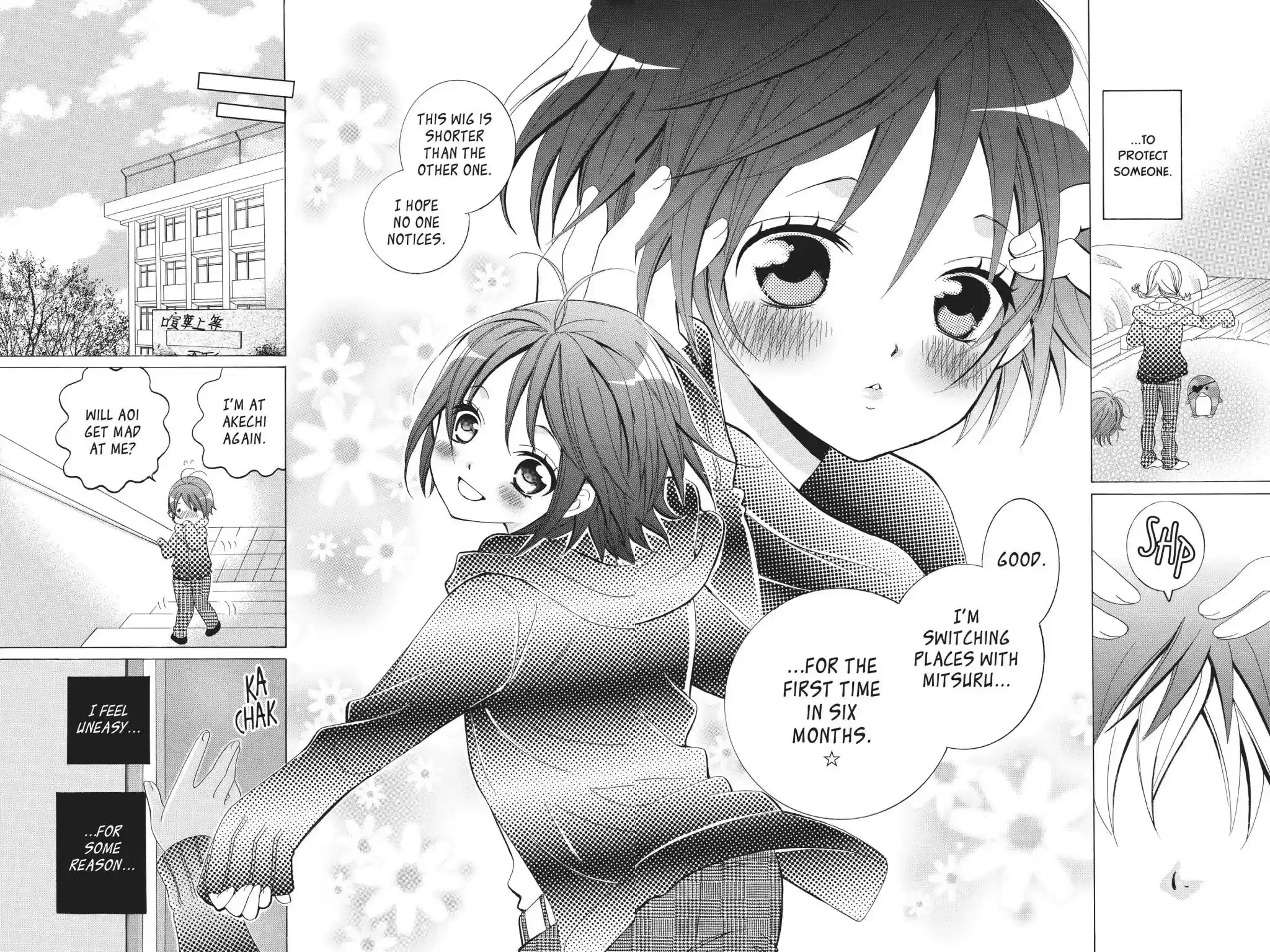 KOBAYASHI GA KAWAI SUGITE TSURAI!! Vol.6 Chapter 30