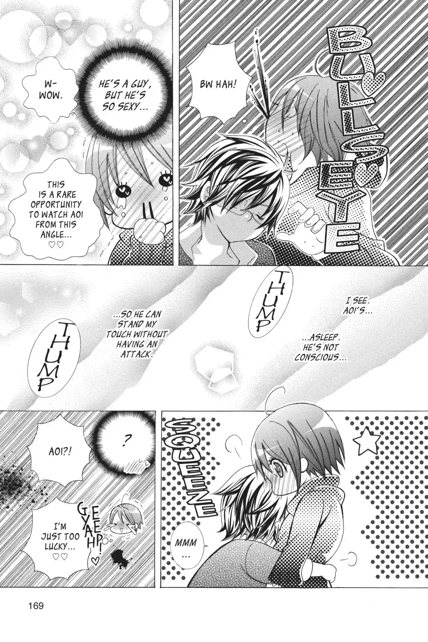 KOBAYASHI GA KAWAI SUGITE TSURAI!! Vol.6 Chapter 30