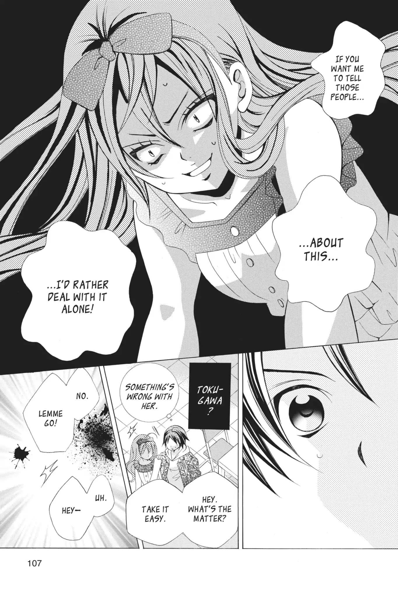 Kobayashi ga Kawai Sugite Tsurai!! Vol.7 Chapter 33