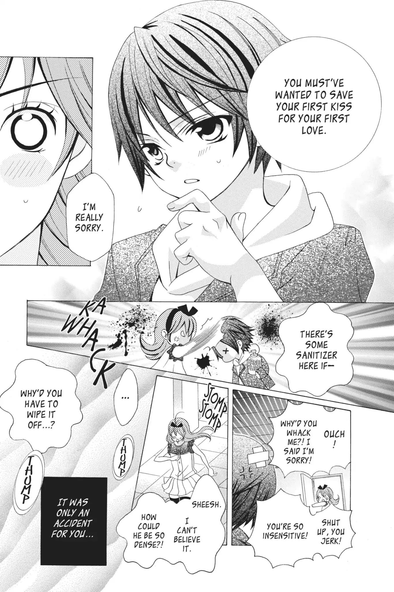 Kobayashi ga Kawai Sugite Tsurai!! Vol.7 Chapter 34