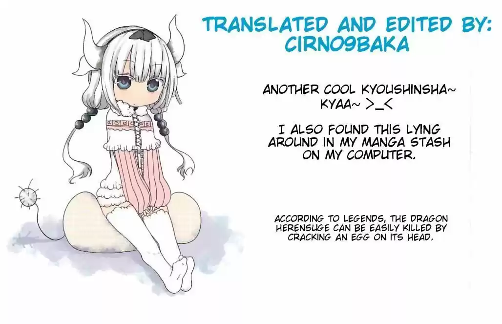 Kobayashi-san Chi no Maid Dragon 1