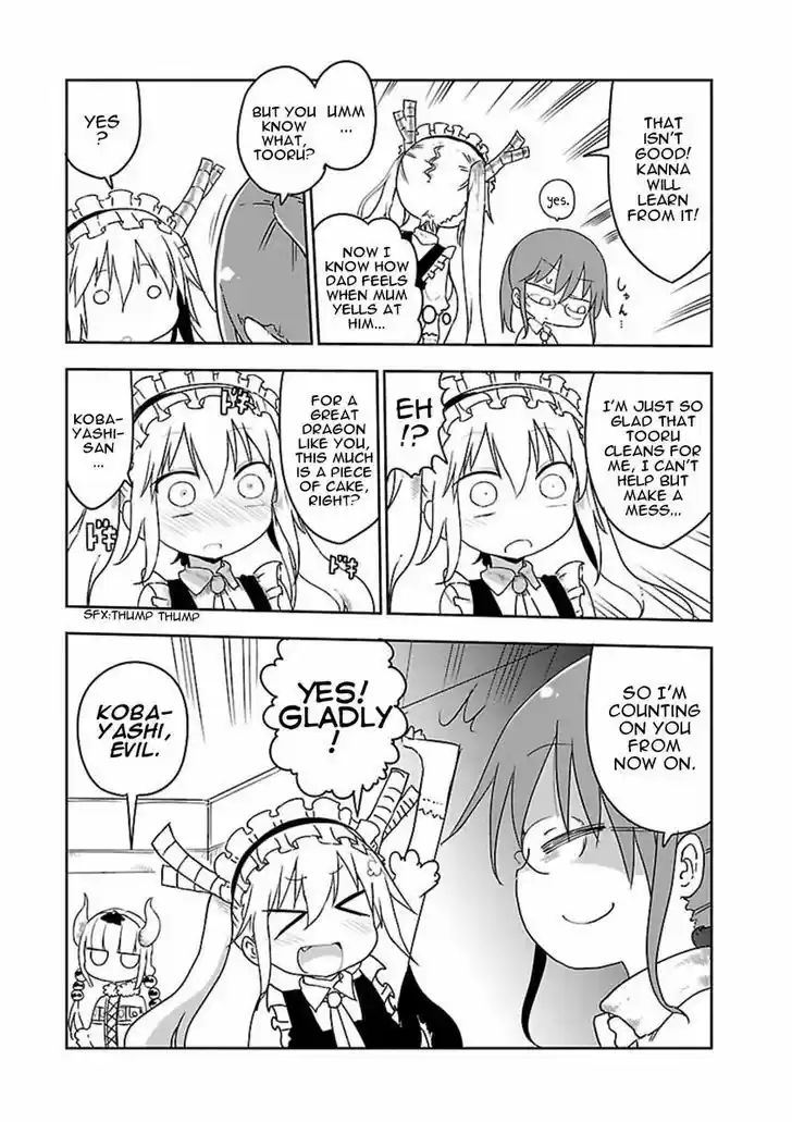 Kobayashi-san Chi no Maid Dragon 11