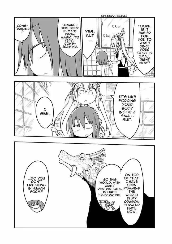 Kobayashi-san Chi no Maid Dragon 11