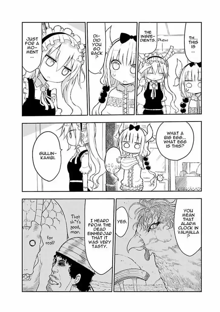 Kobayashi-san Chi no Maid Dragon 12