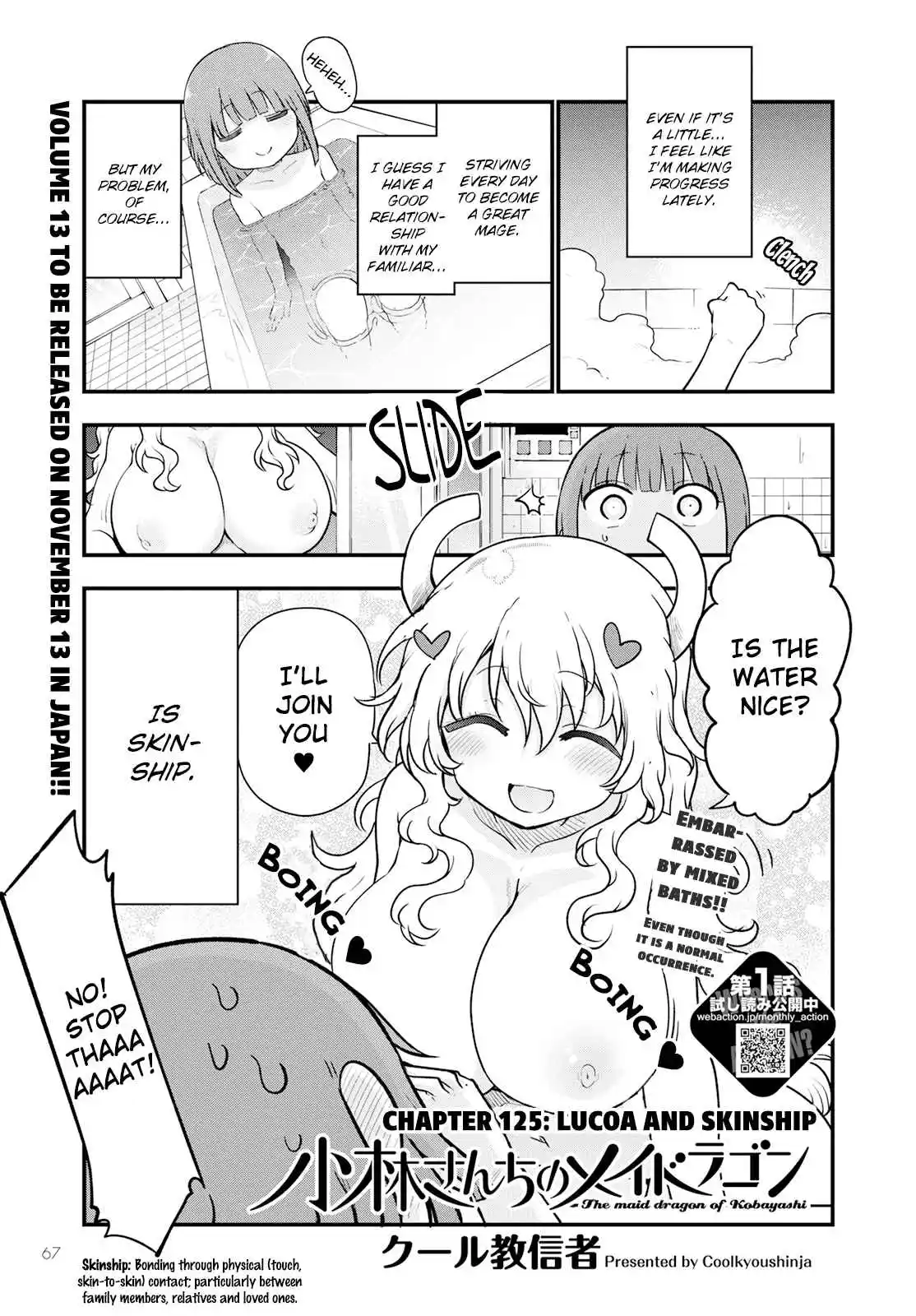 Kobayashi-san Chi no Maid Dragon 125
