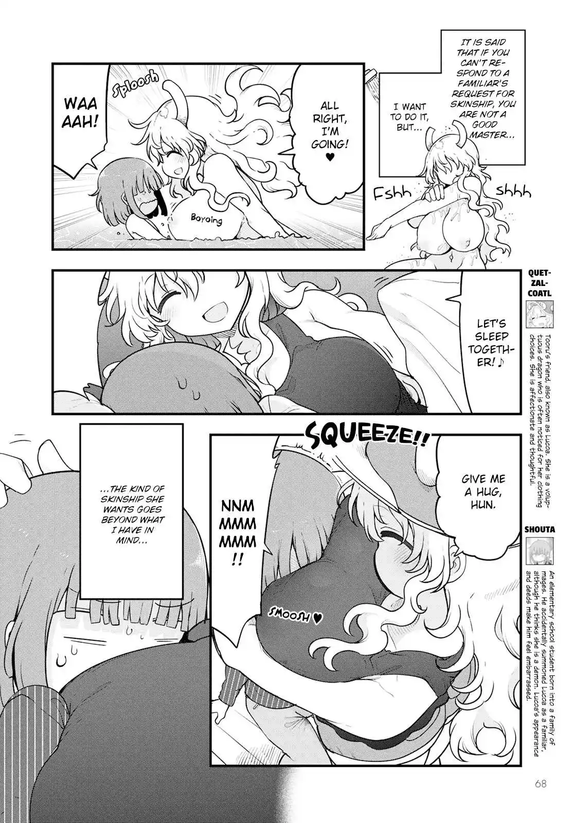 Kobayashi-san Chi no Maid Dragon 125