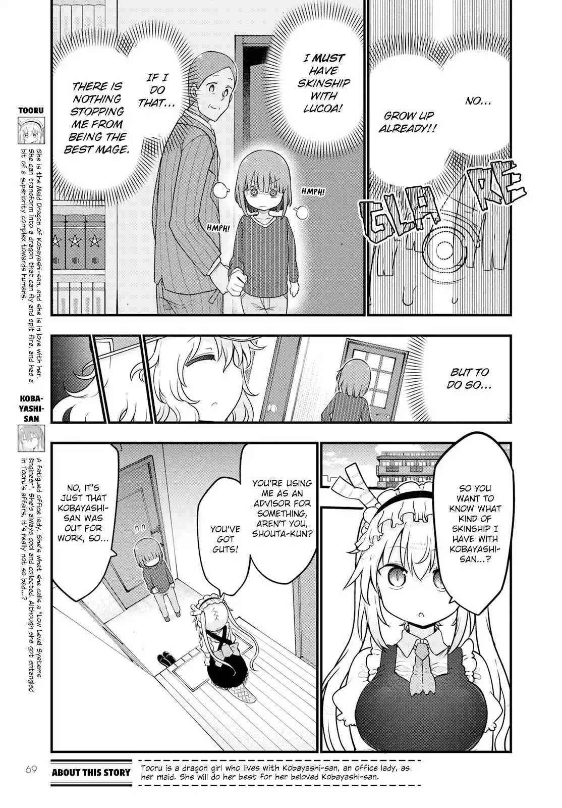 Kobayashi-san Chi no Maid Dragon 125
