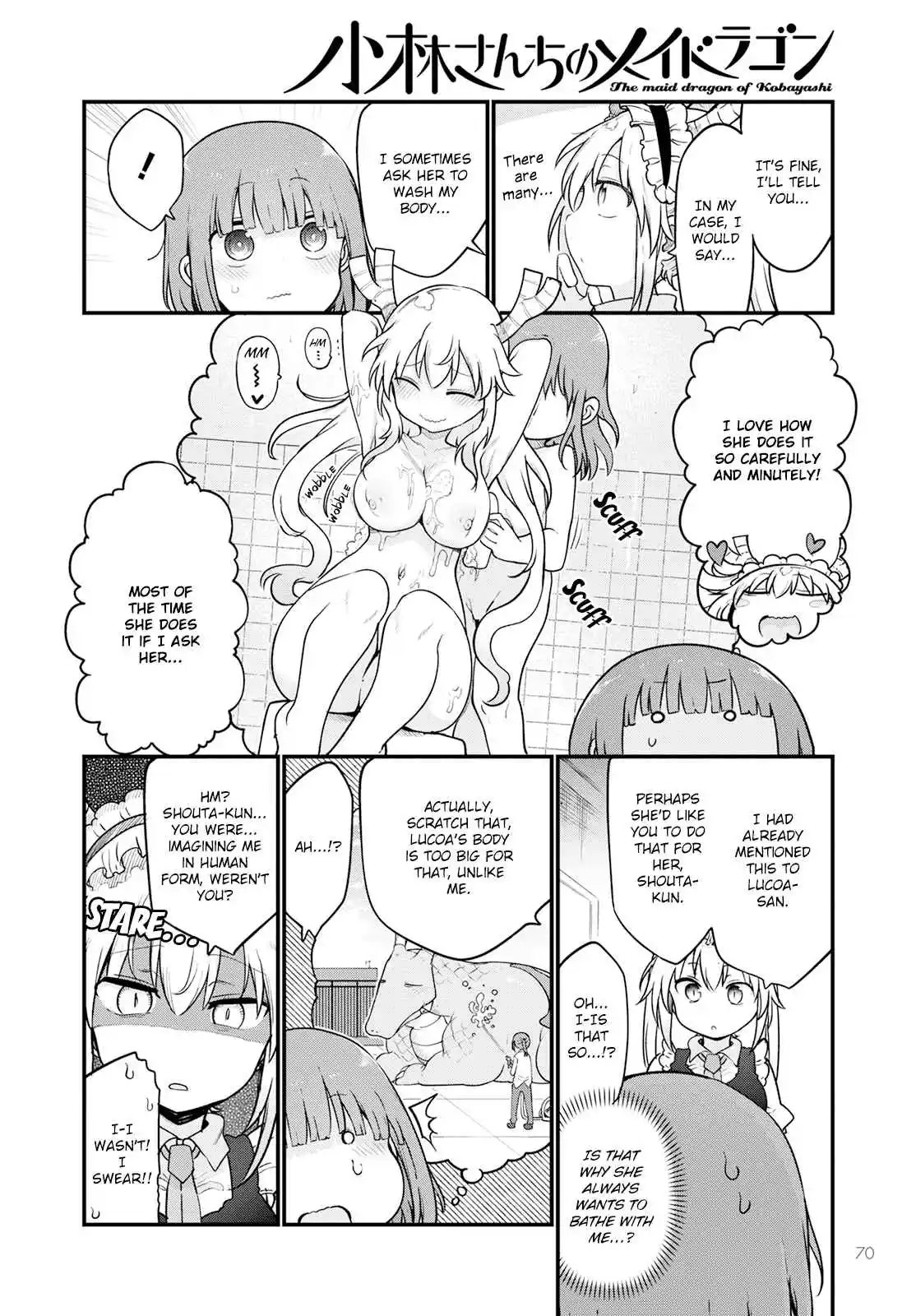 Kobayashi-san Chi no Maid Dragon 125