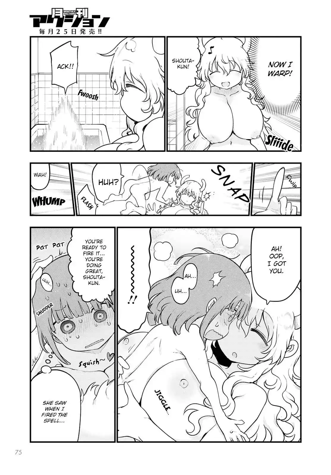 Kobayashi-san Chi no Maid Dragon 125