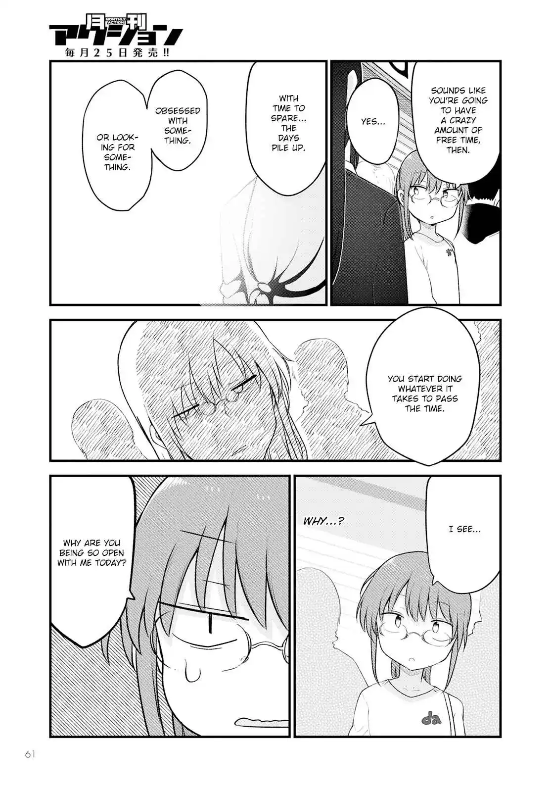 Kobayashi-san Chi no Maid Dragon 129