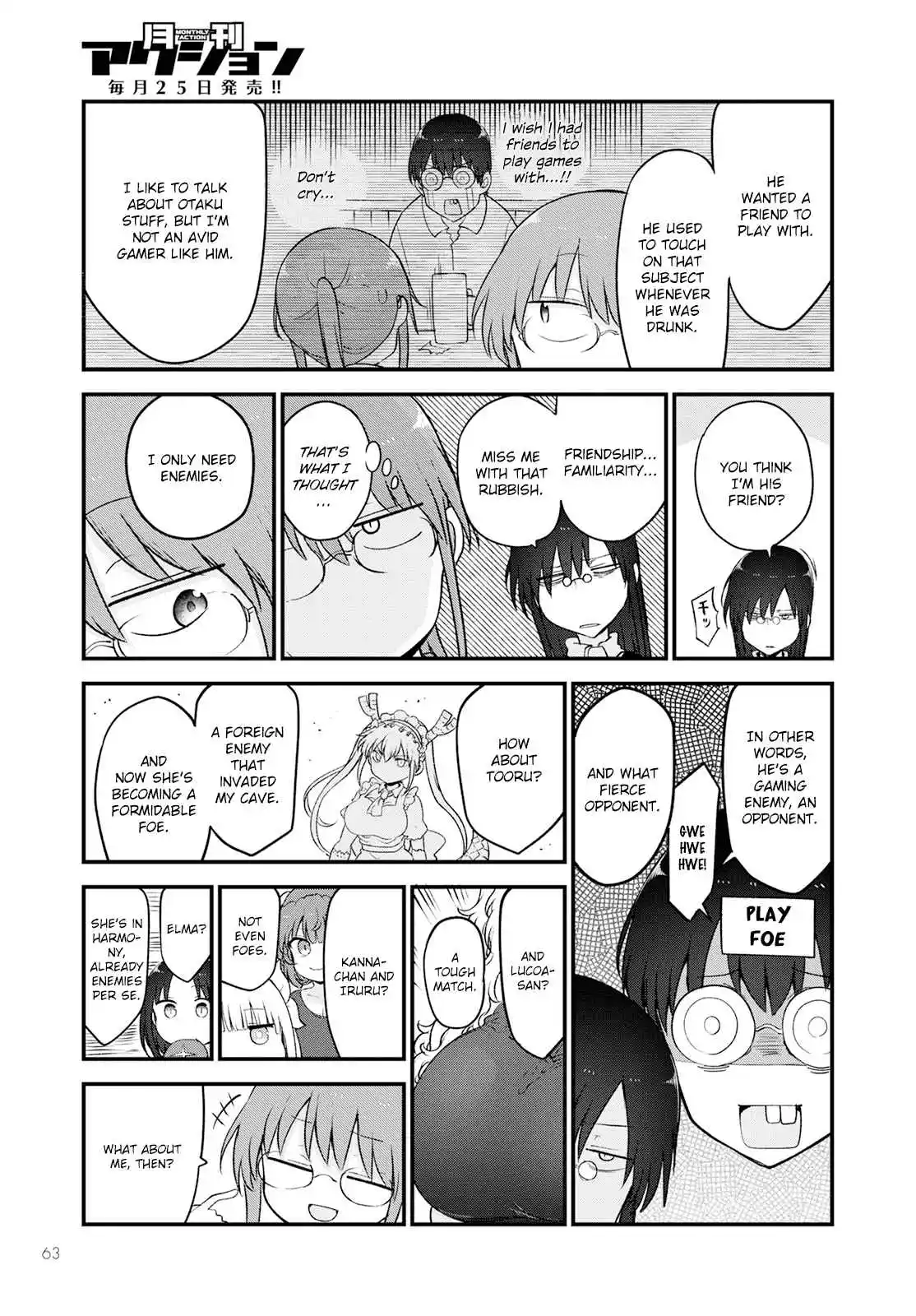 Kobayashi-san Chi no Maid Dragon 129