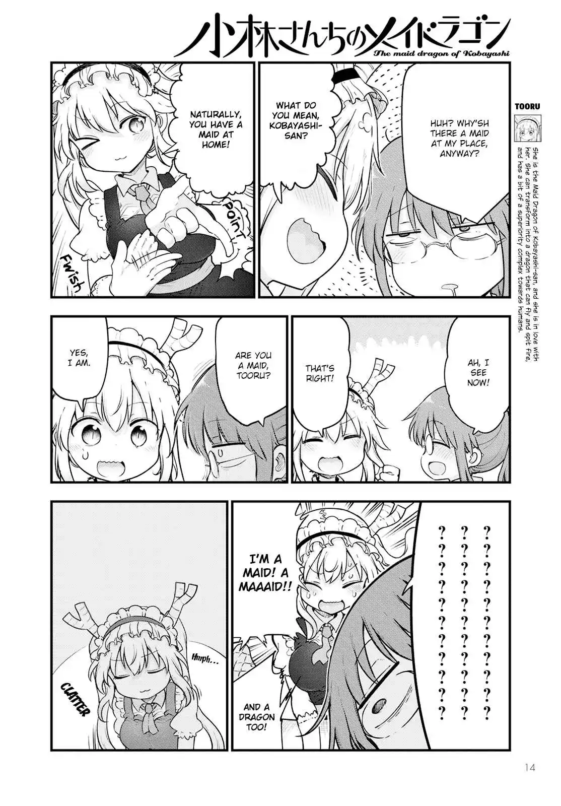Kobayashi-san Chi no Maid Dragon 132