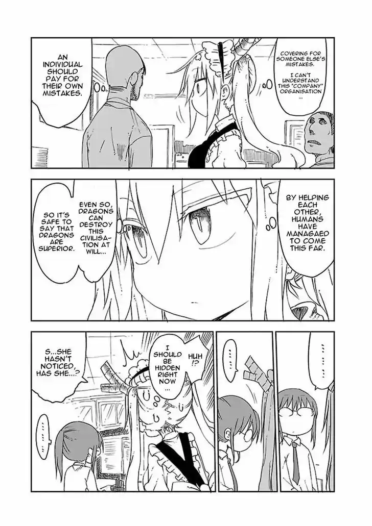 Kobayashi-san Chi no Maid Dragon 14