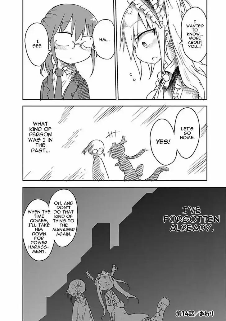 Kobayashi-san Chi no Maid Dragon 14