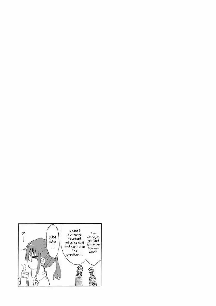 Kobayashi-san Chi no Maid Dragon 14