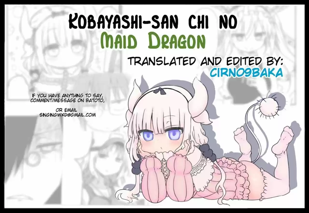 Kobayashi-san Chi no Maid Dragon 14