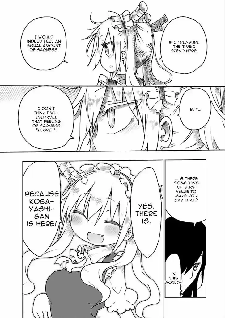 Kobayashi-san Chi no Maid Dragon 15