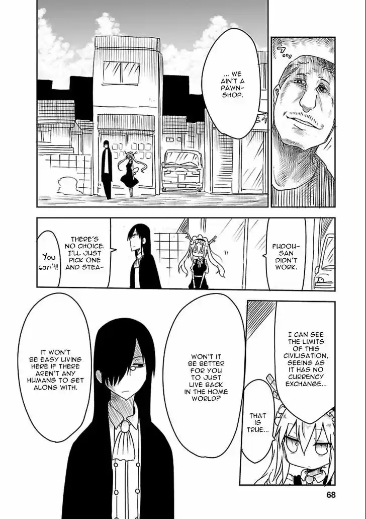 Kobayashi-san Chi no Maid Dragon 15