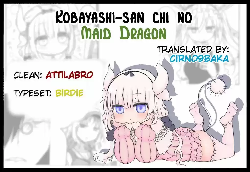Kobayashi-san Chi no Maid Dragon 15