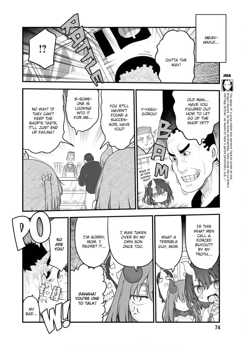 Kobayashi-san Chi no Maid Dragon 154