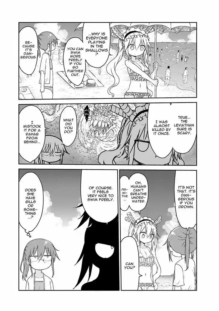 Kobayashi-san Chi no Maid Dragon 16
