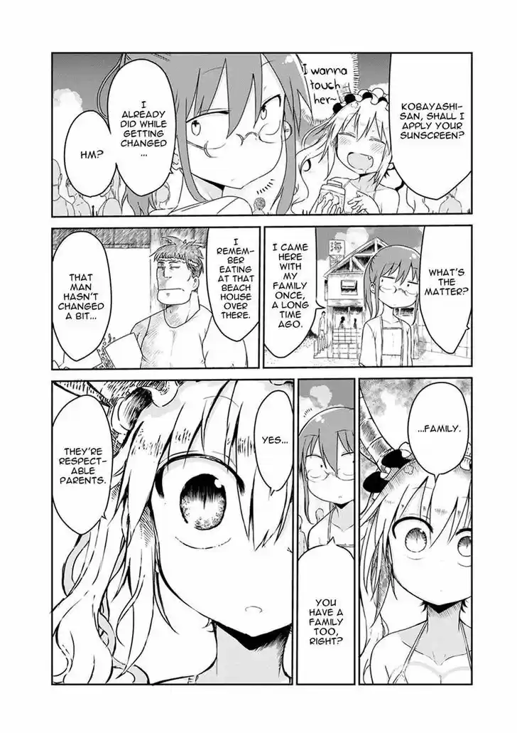 Kobayashi-san Chi no Maid Dragon 16