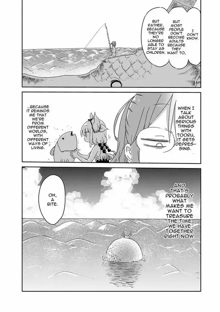 Kobayashi-san Chi no Maid Dragon 16