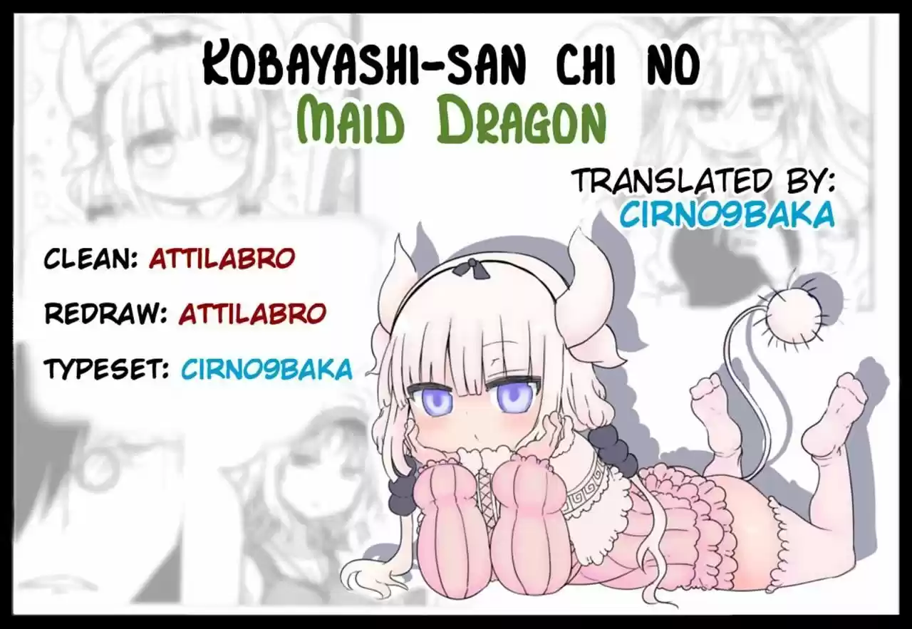 Kobayashi-san Chi no Maid Dragon 16
