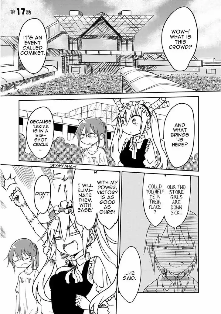 Kobayashi-san Chi no Maid Dragon 17